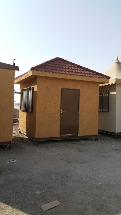 Photos of شركة بناء منازل مقاولات