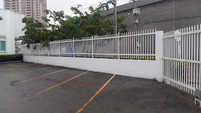 Photos of Urra S.A