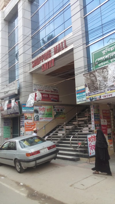 Photos of SEL Fatema Jahanara Tower