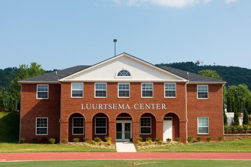 Liberty University Luurtsema Center - Thumbnail