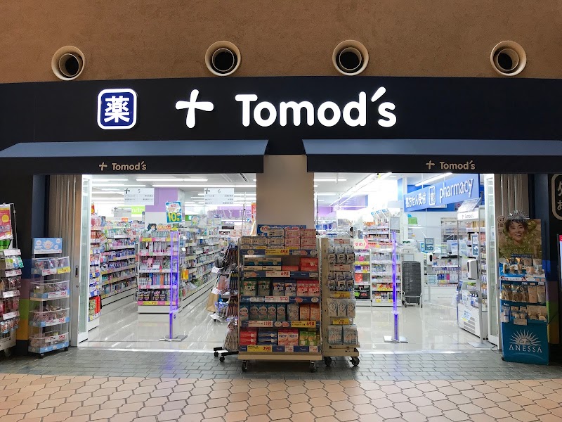 トモズ 晴海トリトン店