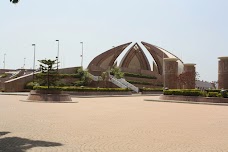 Shakar Parian National Park islamabad