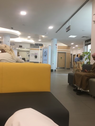 Photos of Oud Al Touba Diagnostic and Screening Center مركز عود التوبة للتشخيص والفحص الشامل