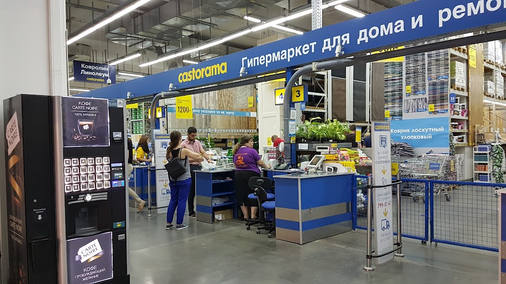 Подарочная карта родник челябинск