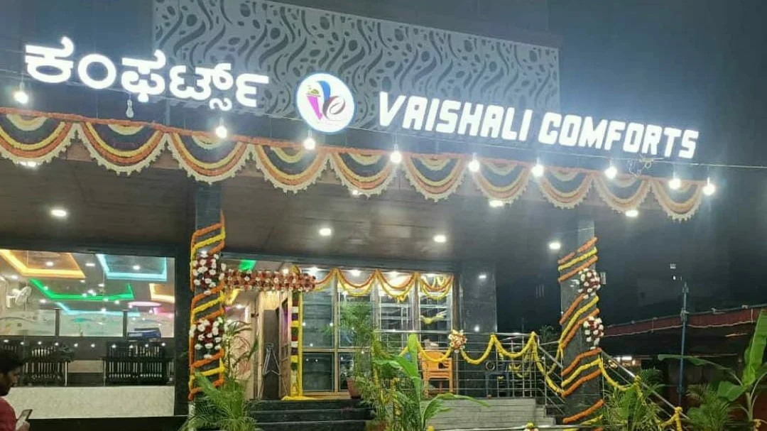 VAISHALI COMFORTS