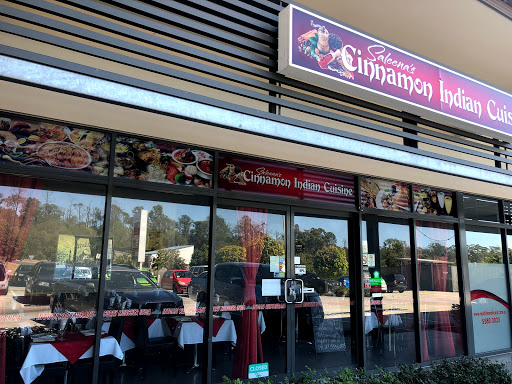 Saleena's cinnamon Indian cuisine Logo