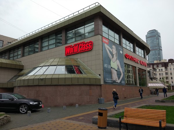 сакко и ванцетти 64. 64 екб. сакко и ванцетти, 64 екатеринбург офисы. Wildberries татищева 64. татищева 92.