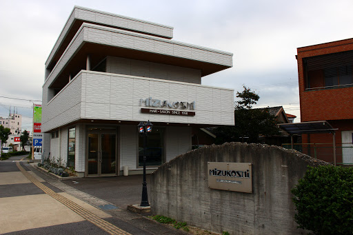 hair salon MiZUKOSHi