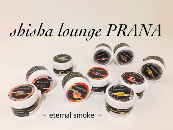 名古屋栄錦シーシャ 水タバコ ラウンジpranaプラーナ カフェバー 伏見 住吉 深夜 インスタ映え