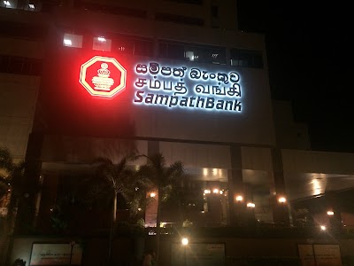 Photos of Sampath Bank Head Office
