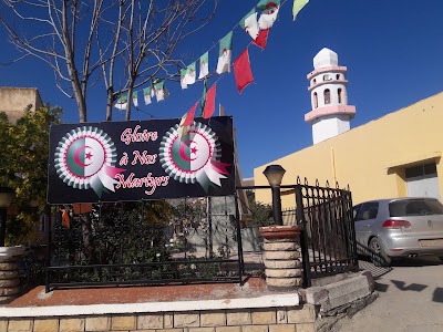 Photos of Village At Zellal Garden