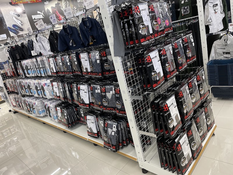 ワーク＆ライフウエア たまゆらアスレ くみやま野村店｜Work & Life Wear Tamayura Athle｜