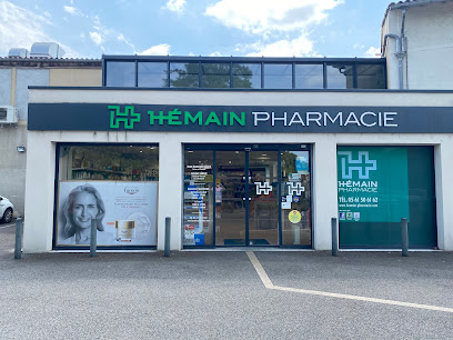 Pharmacie Hémain - Auterive