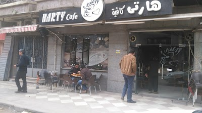 Photos of harty cafe