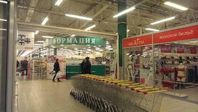 Photos of Посадоффест