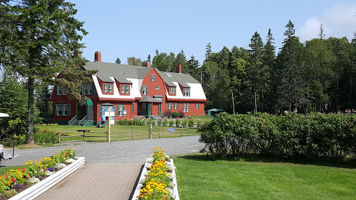 Edmund S. Muskie Visitor Centre