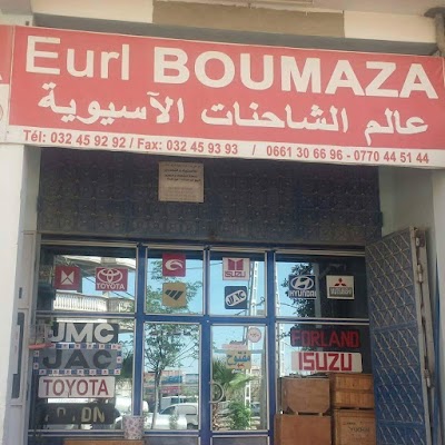 Photos of EURL BOUMAZA NASSER IMPORT & EXPORT Piece de Rechange asiatique