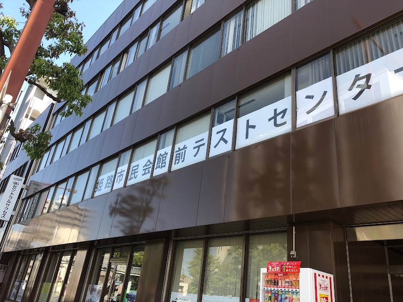 （株）セントラルサクセス