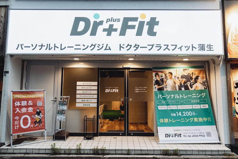 Dr. plus Fit 都島店
