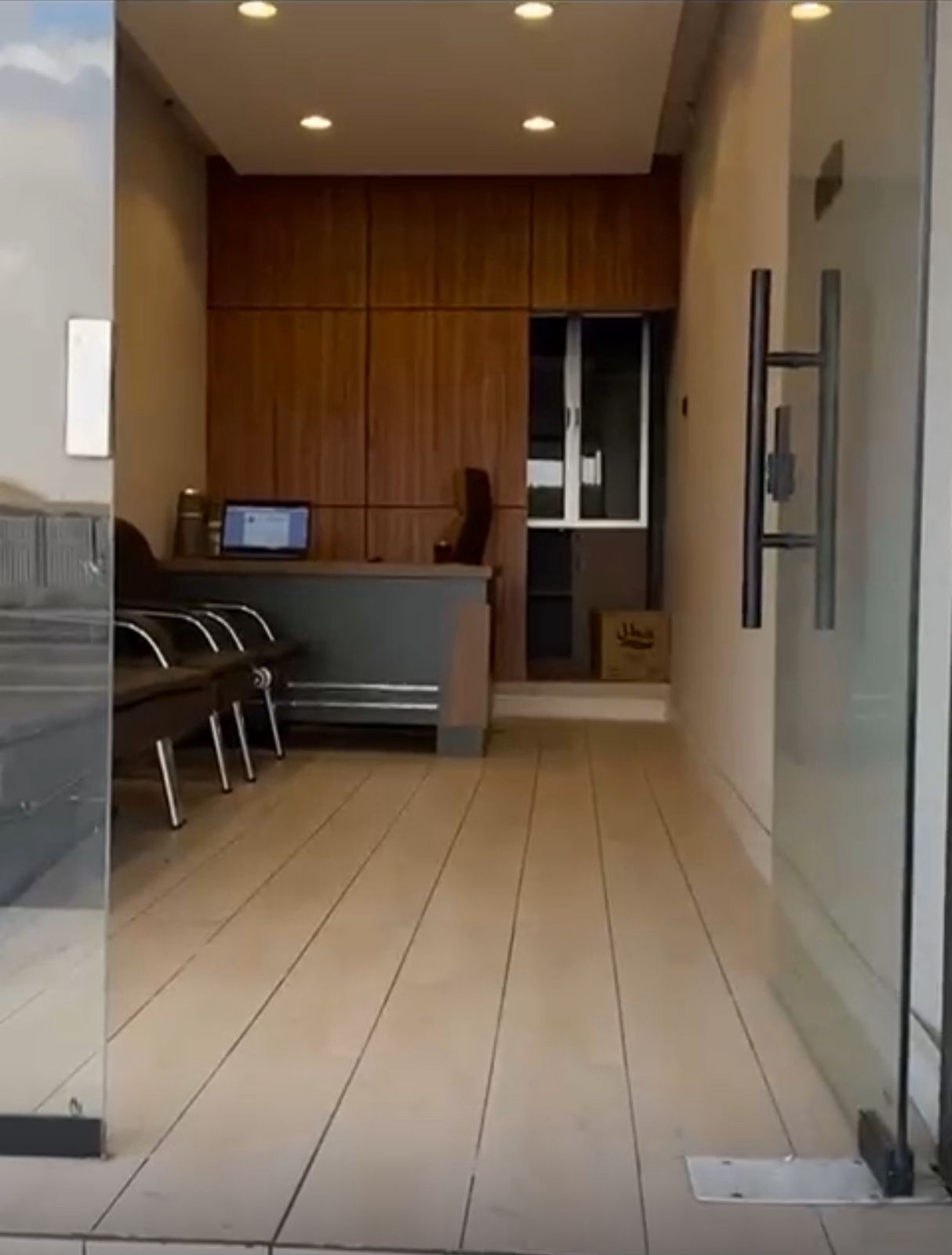 فريق الإنجاز - صورة 2