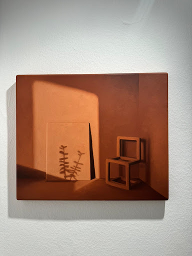 MINT Gallery - Visual