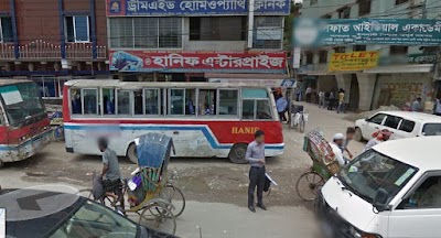 Photos of Hanif Enterprise