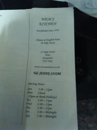 Wem's Kitchen - Visual