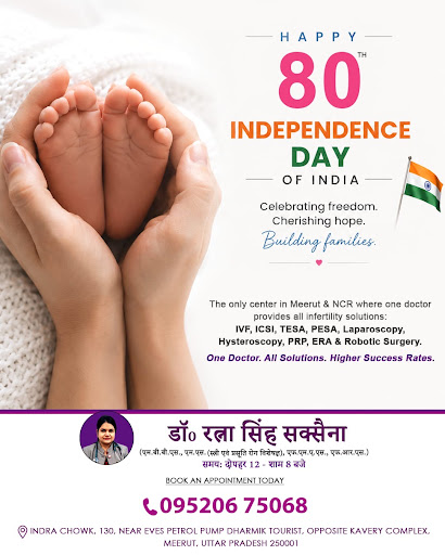 On the occasion of Independence Day, we proudly celebrate the freedom, unity, and diversity that… post image