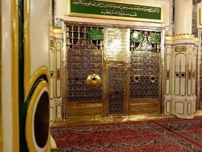 Photos of Sarsina Dorbar Sharif