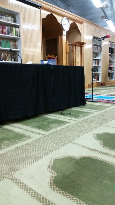 Abu-Bakr Islamic Center of WA