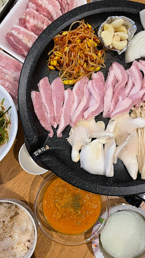 Korea World - Thumbnail