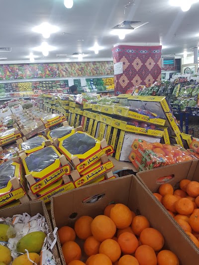 Photos of Sulaibiya Main Cooperative Society