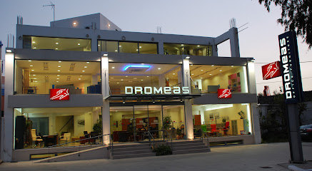 Σ. ΨΑΡΟΥΔΑΚΗΣ - Δ. ΛΥΚΑΚΗΣ Ο.Ε.