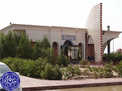 Photos of science college