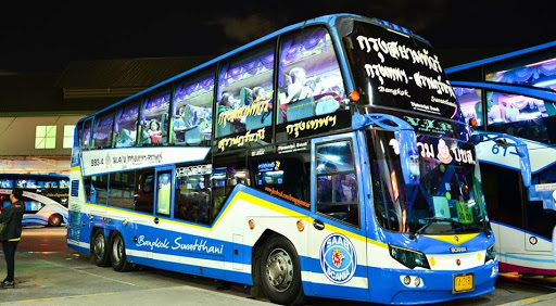 Faiztravelandtour/ฟาอิซทราเวลแอนด์ทัวร์