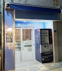 patisserie Ciel bleu d'automne