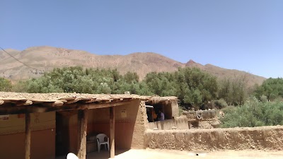 Photos of G&icirc;te Bou Naceur