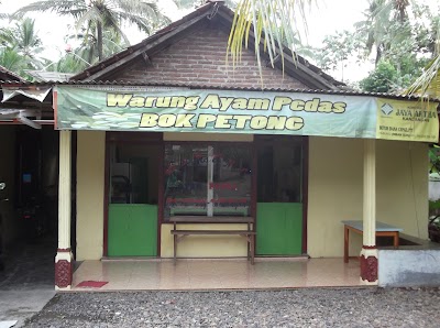 Photos of warung ayam pedas bok petong kandangan