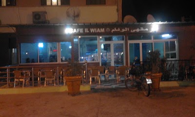 Photos of Cafe El Wiam