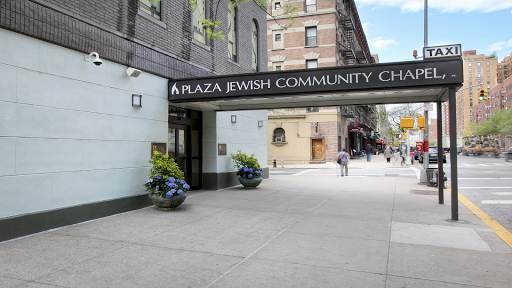 Plaza Jewish Community Chapel - United States