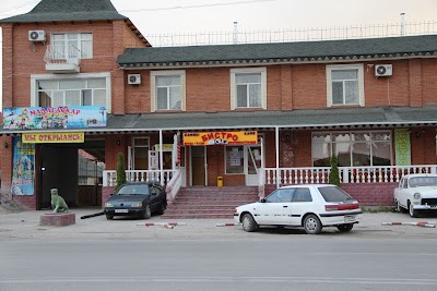 Photos of Sssr