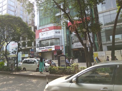 Photos of HATIL Furniture Dhanmondi