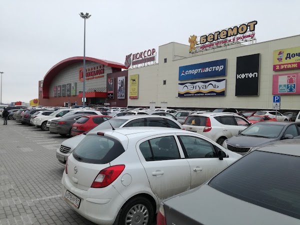 тц золотой вавилон ростов-на-дону ул вавилова. мфц золотой вавилон ростов. мфц золотой вавилон ростов. трц золотой вавилон улица малиновского. мфц золотой вавилон ростов.