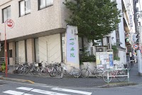 日心会 総合病院 一心病院