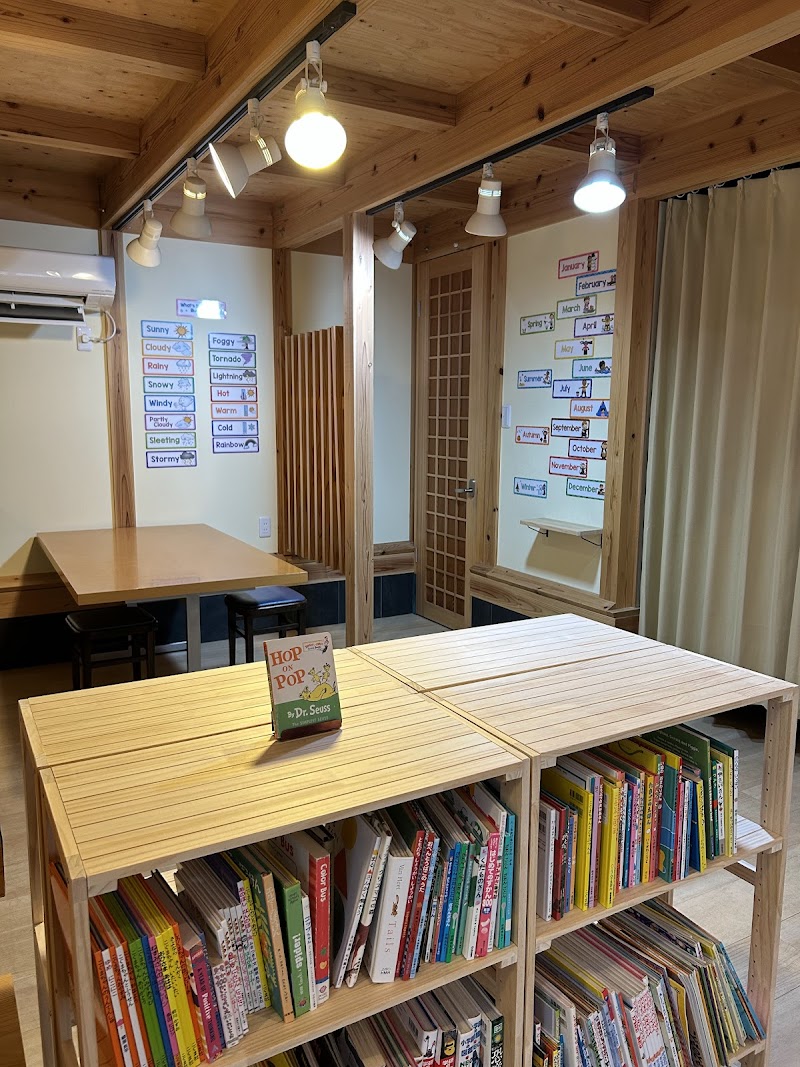 ECCジュニア西和佐小学校前教室