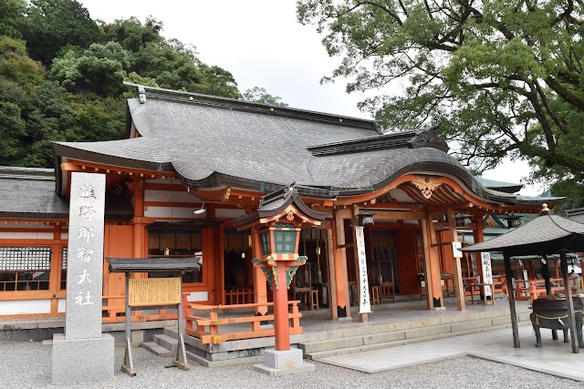 Kumano Nachi-taisha