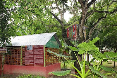 Photos of Poet Jasimuddin's Museum