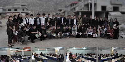 Photos of Wellat J&ecirc;r&icirc;