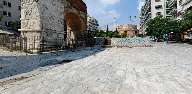 Αψίδα Γαλερίου (Καμάρα) Ανοιχτές ώρες