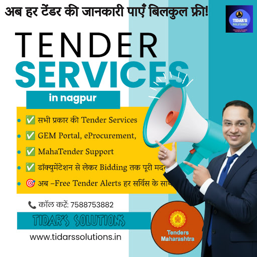 📢 हर टेंडर की खबर, अब फ्री में आपके पास! post image